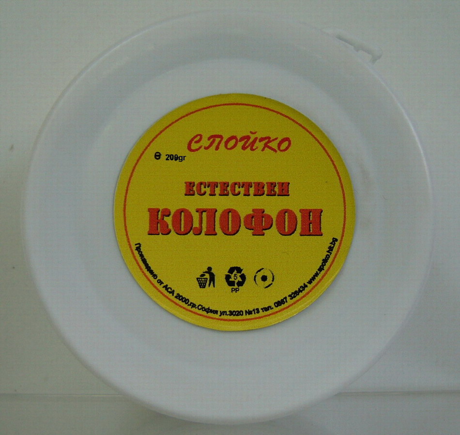 Естествен колофон / кутия 200гр. Естествен колофон / кутия 200гр.
